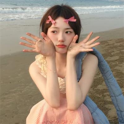 永远强壮